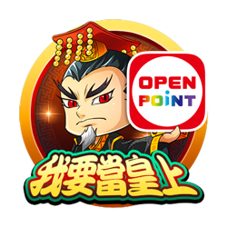 OPENPOINT 換G幣特惠